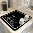 thumbnail image 2 of Coffee Bar Mat Rubber Dish Drying Mat for Kitchen Counter Coffee Mat for Home Bar Gift Kitchen Mat Coffee Bar Accessories Decorative Coffee Shop Chocolate Dish Drying Pad 16"X 18", 2 of 6