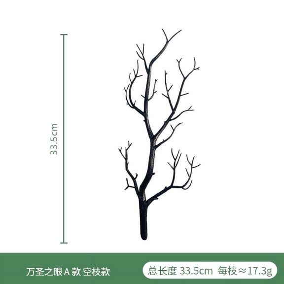 5PCS Artificial Dried Branches Plants for Vase DIY Crafts Wedding Floral Arrangement Home Indoor Decor Twig Stems