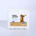 thumbnail image 3 of 10 pañales desechables para perros, para mujeres y hombres, súper absorbentes, fisiológicos, a prueba de fugas, transpirables, cortos para cachorros, 3 of 5