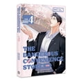 thumbnail image 3 of The Dangerous Convenience Store nº 04, de Gusao, Cómics, 3 of 3