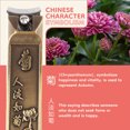 thumbnail image 5 of Brass Nail Clippers Set - 4pc Nail Care Set - Chrysanthemum Detailing - 1 Set, 5 of 7