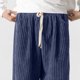 thumbnail image 5 of Pantalones largos para hombre, de ocio, de color liso, con botones, cintura elástica y cordón ajustable, de poliéster., 5 of 7