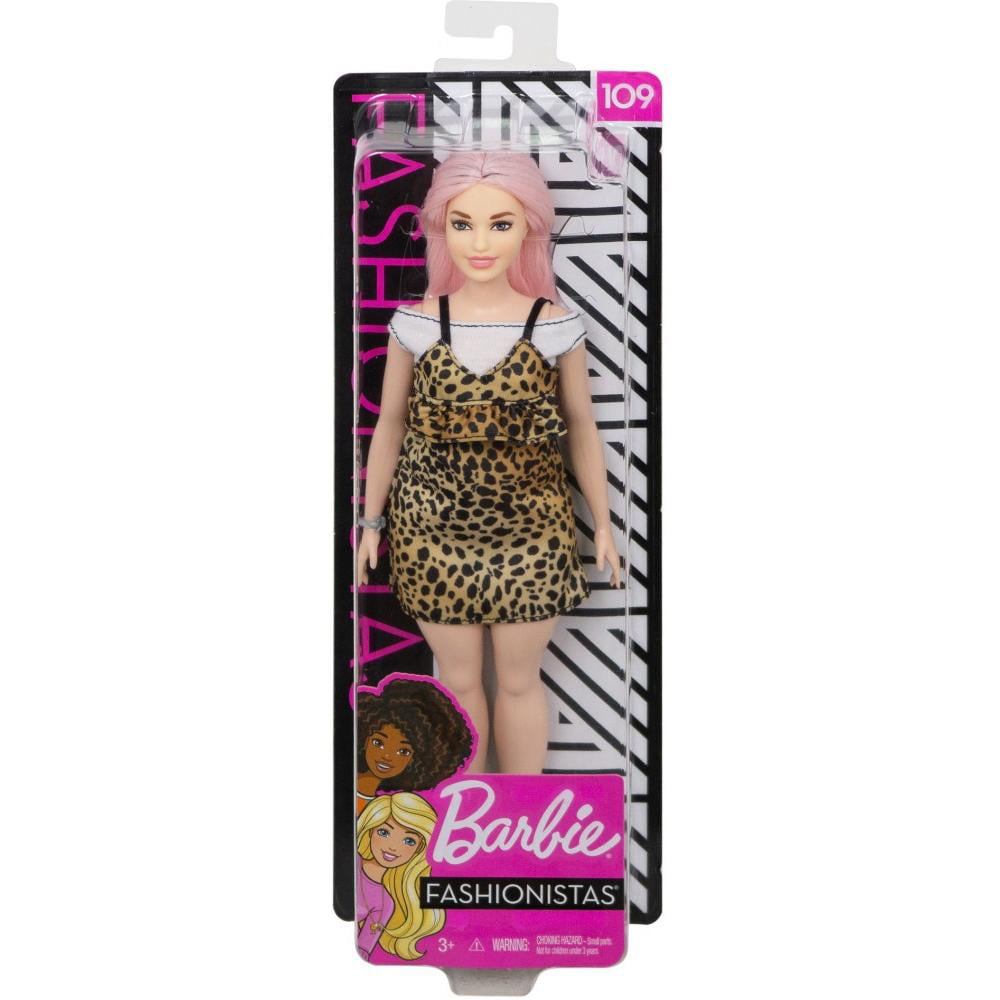Barbie Doll Fashionista Raquelle Red Gold Metallic Animal Print Fur Dress Outfit 