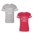 thumbnail image 1 of Hubs Dad Mama Boss Unisex Couple Matching Cotton Jersey style T-Shirt Contrasting stripes on sleeves (Men Heather / Women Red) (Men M / Women S), 1 of 3