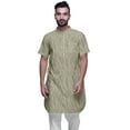 thumbnail image 1 of Atasi Printed Kurta For Men Mandarin Collar Cotton Cambric Casual Kurta Shirt, 1 of 1