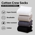 thumbnail image 2 of LDU Men's Crew Socks with Non-Slip Sole, Solid Color Cotton Athletic Socks with Moisture-Wicking for Sports & Daily Use, 3 Pairs, 2 of 6