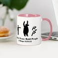 thumbnail image 3 of CafePress - Elisha Sends The Bear Mug - 11 oz Ceramic Mug - Novelty Coffee Tea Cup, 3 of 4