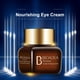 thumbnail image 4 of BIOAQUA 20g Crema para ojos Nutritiva Hidratante Reafirmante Mejora las líneas finas Bioaqua  20g, 4 of 7