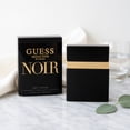 thumbnail image 5 of Men's Guess Seductive Homme By Guess, 5 of 6