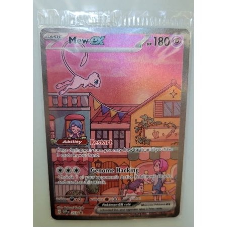 Pokemon 151 UPC Mew 53 Promo SIR Card Scarlet & Violet - SEALED
