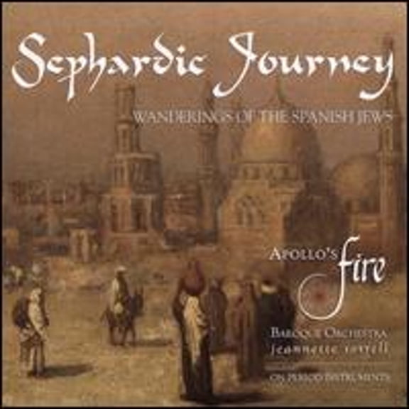 Pre-Owned Sephardic Journey: Wanderings of the Spanish Jews