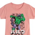 thumbnail image 3 of Marvel Hulk - Katakana - Toddler And Youth Girls Fitted Short Sleeve Graphic T-Shirt, 3 of 5
