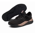 thumbnail image 1 of PU & MA Women`s PACER FUTURE LUX (Med) Black/Rose Running Shoes Size 11 (1) 8.5 (2), 1 of 6