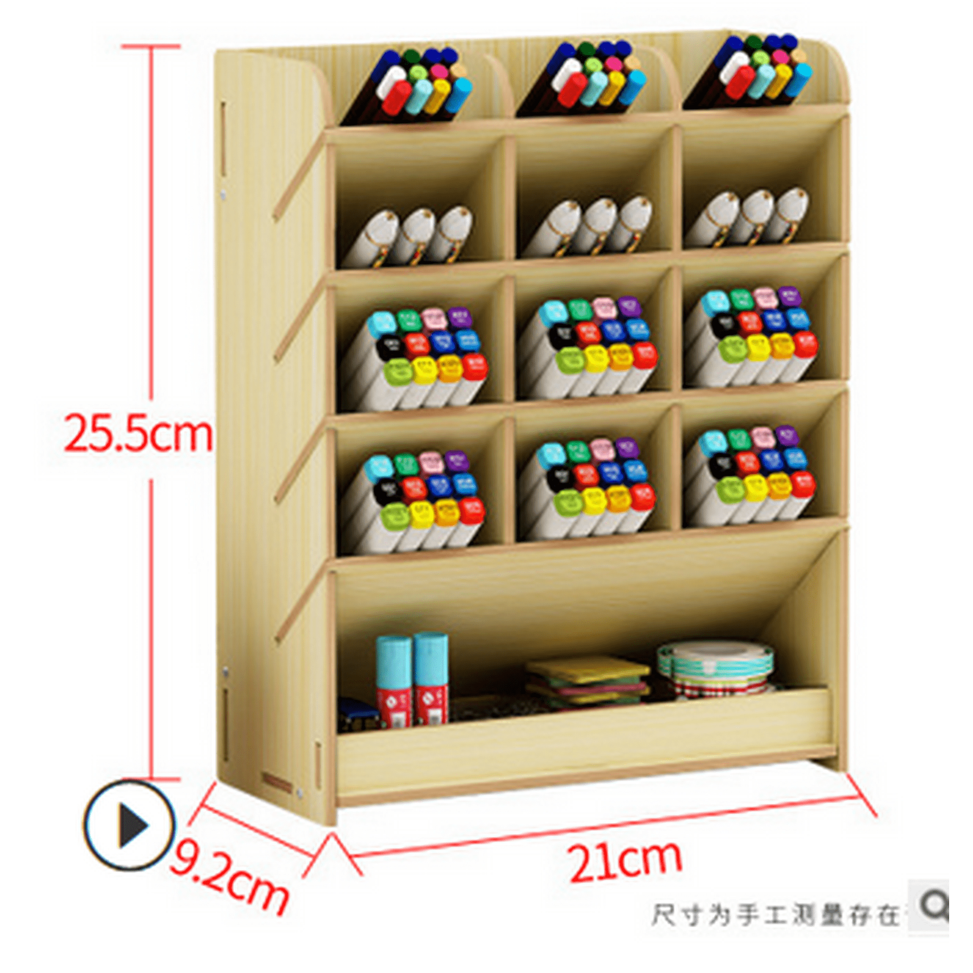 Desk Organizer Desktop Storage Brush Container Office Pen Holder