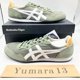 thumbnail image 2 of Onitsuka & Tiger SERRANO BURNT OLIVE/WHITE 1183b400-304 Unisex Size, 2 of 6