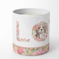 thumbnail image 2 of Beagle #3 LOVE 10 oz Decorative Soy Candle 3.25 in x 3.75 in, 2 of 4