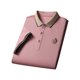thumbnail image 1 of Camisa de manga corta para hombre, camisas de moda informales con solapa que absorben el sudor, camiseta para hombre Rosa M, 1 of 9