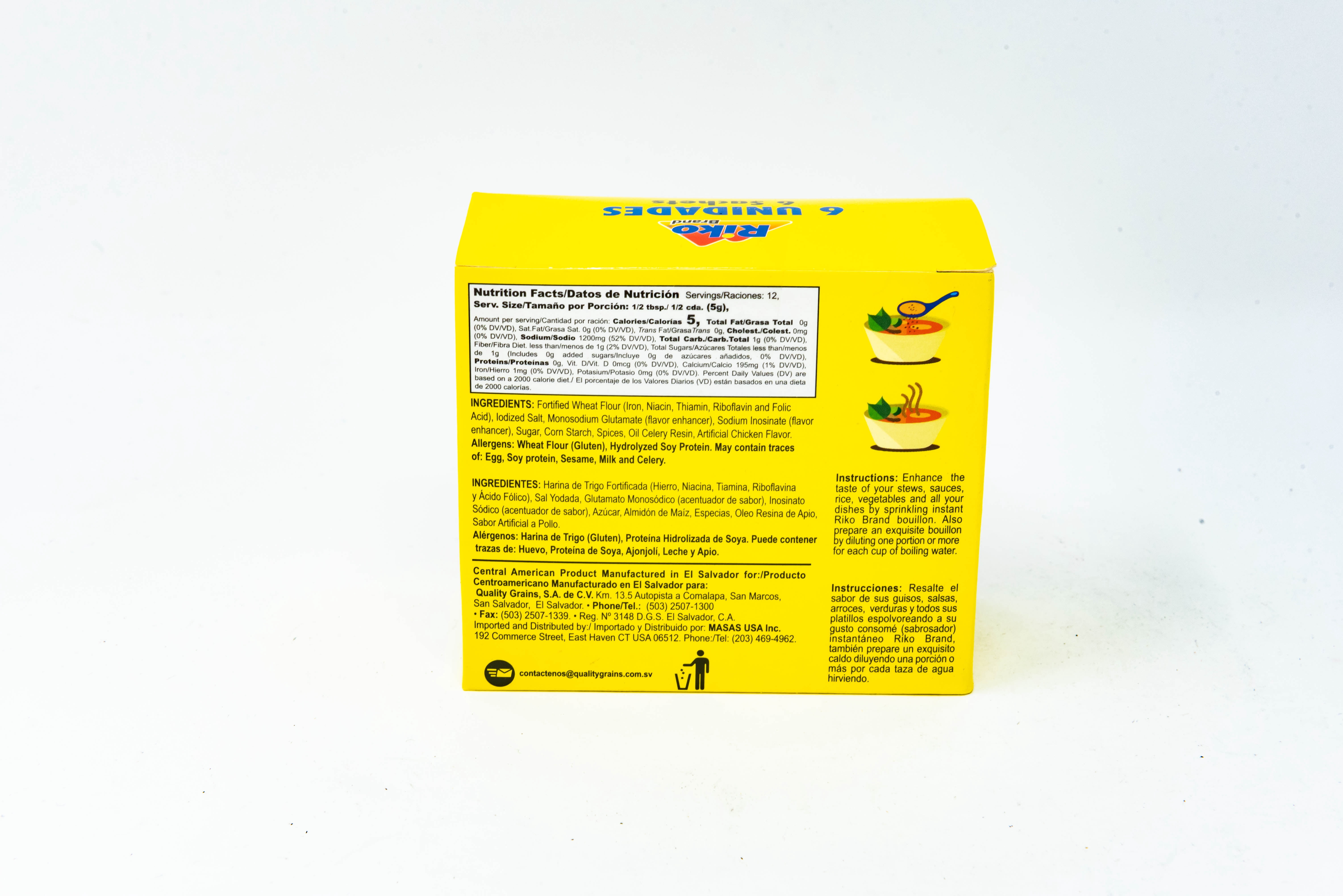 Riko Chicken Sazon Seasoning by Iberia Foods, 14 oz