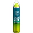 thumbnail image 3 of Hairspray TIGI Bed Head Frizz Control Extra Hold 70 ml para viajes, 3 of 7
