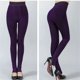 thumbnail image 3 of Txlixc Pantalones de terciopelo grueso, cintura alta, forro de terciopelo, medias elásticas de larga duración Txlixc  moda, 3 of 7