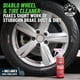 thumbnail image 4 of Kit de lavado de coches Chemical Guys HOL126 Arsenal Builder con pistola de espuma, 4 of 9