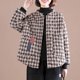 thumbnail image 3 of Chaquetas para mujer, abrigos de béisbol acolchados a cuadros, cárdigans de manga larga de gran tamaño con cuello redondo, abrigos casuales vintage, blusas holgadas para mujer, 3 of 4