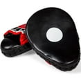 thumbnail image 3 of Iron Body Fitness Boxing Training Focus Pads - Pro Short, 3 of 8