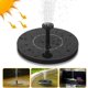 thumbnail image 1 of Fuente solar Estanque solar Bomba de agua Bomba de agua solar Bomba de fuente oso de fresa Electrónica, 1 of 3