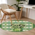 thumbnail image 3 of Area Rug 48in, St. Patrick's Spring Shamrocks Plaid Floor Carpet Living Room Rug, Lucky Green Vase Non-Slip Welcome Mat Indoor Rugs for Bedroom Dining Room, 3 of 9