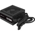 thumbnail image 2 of Corsair CX-M Series CX750M - 750 Watt 80 PLUS Bronze Semi Modular ATX PSU - Internal, ATX - 120 V AC, 230 V AC Input - 5 V DC, 3.3 V DC, 12 V DC, -12 V DC Output - 750 W - 1 +12V Rails - 1 Fan(s) -..., 2 of 11