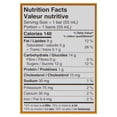 thumbnail image 3 of Chapman's Canadian Collection Caramel & Milk Chocolate Ice Cream Bar in a Carton, 8 x 55mL, 3 of 5