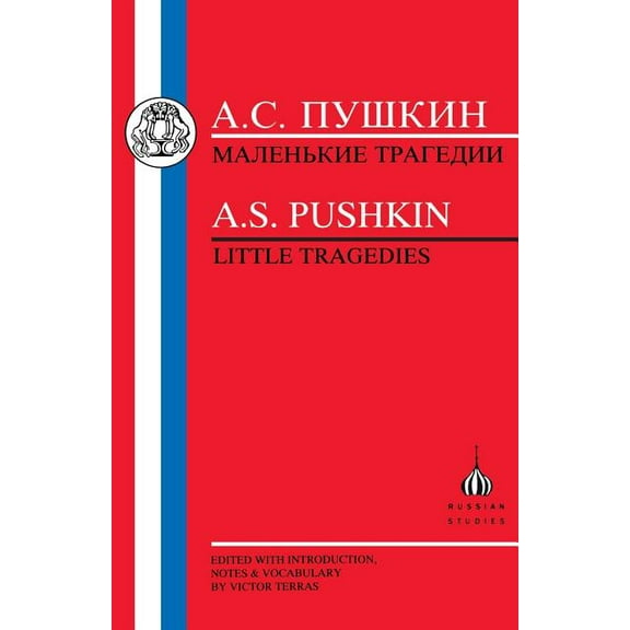 Russian Texts Pushkin: Little Tragedies, (Paperback)