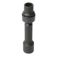 thumbnail image 1 of Sunex Tool SU210ZUMDL 10 mm 12 Point Limited Clearance Impact Socket, 1 of 2
