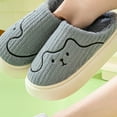 thumbnail image 6 of Taqqpue Women's Slippers Thick Bottom Non-slip Cotton House Slippers Soft Comfy Memory Foam Slip-On Indoor House Shoes with Non-Slip Sole, 6 of 6