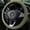 Summer Cool Non-Slip Easy to Install Auto, variant on Universal 38Cm Car Auto Steering Wheel Cover, Elastic Ice Silk Material For Superior Grip And Comfort, Suitable For Middle-Size Steering Wheels 14.5-15 Inch (37-39Cm) Breathable