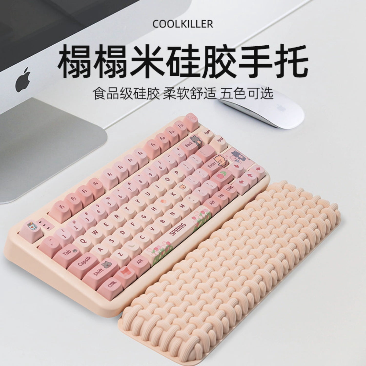 Tatami Memory Foam Keyboard Wrist Rest, Silicone Wrist Support Pad for Women with Ergonomic Design