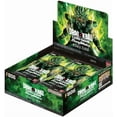 thumbnail image 2 of Dragon Ball Super Fusion World 06 Rivals Clash Booster Box (ENGLISH, 24 Packs), 2 of 3