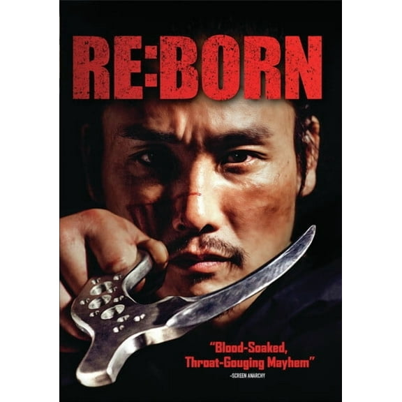 Shudder - Re:Born [DIGITAL VIDEO DISC]