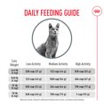 thumbnail image 4 of Feline Care Nutrition - Dental Care - Dry Cat Food 6lbs, 4 of 5