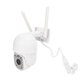 thumbnail image 3 of Cámara IP inalámbrica con WiFi de 2,4G y 5G, cámara de seguridad con Audio bidireccional, visión nocturna IR, alarma de detección de movimiento, inclinación panorámica para el hogar, enchufe euro, 3 of 10