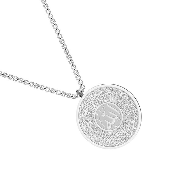 YIEMEEN Stylish Islamic Religious Necklace with Quran Verse Pendant Ayatul Kursi Clavicular Chain Jewelry Trendy Neckchain Charm
