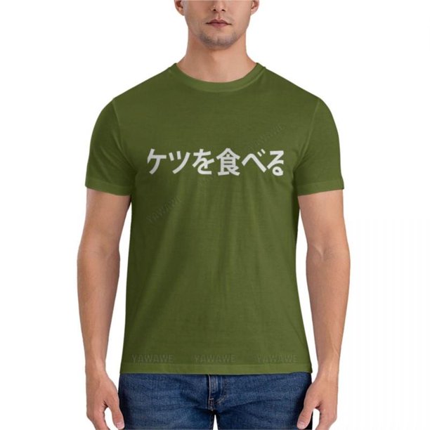 Camiseta de verano para hombre camisa esencial japsa blusa con estampado de fruta del telar I EAT ASS
