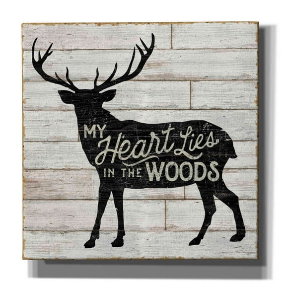 Epic Graffiti 'Lake Lodge II' by Sue Schlabach, Canvas Wall Art, 18"x18"