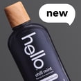 thumbnail image 2 of hello Chill Mint Alcohol Free Mouthwash with Activated Charcoal, Fluoride Free Mouthwash, 17.6 fl oz, 2 of 13