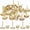 Gold, variant on Upholstery Tacks, 200 count 7/16 Inch Furniture Tacks Nails,Upholstery Nails for Furniture DIY Decorative,DIY Project, Decor (Antique Brass)