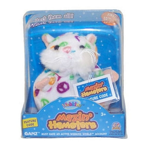 Webkinz MAZIN' HAMSTERS Pet Plush - HOPE (3.5 inch)