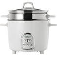 thumbnail image 1 of Aroma Housewares NutriWare 14-Cup (Cooked) Digital Rice Cooker and Food Steamer, White, 1 of 5