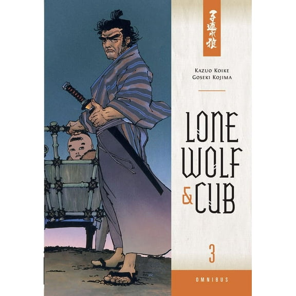 Lone Wolf and Cub Omnibus Lone Wolf & Cub Omnibus, Volume 3, Book 3, (Paperback)