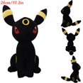 thumbnail image 3 of Muñecos de peluche de Pokémon Umbreon sentado, Eevee, Vaporeon, Espeon, Leafeon y Sylveon, lindos muñecos de peluche de Flareon, Glaceon y Jolteon, 3 of 5