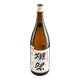 thumbnail image 2 of Sake Dassai 45 Junmai Daiginjo 1800 Ml Dassai 45 Sake, 2 of 3